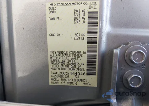 2012 Nissan Altima 2.5 S из США, поврежденный, VIN 1N4AL2AP7CN464046